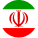 Иран, Исламская Республика