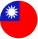 Тайвань (Китай)